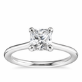 Princess Cut Solitaire